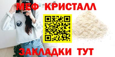 дживик Пенза