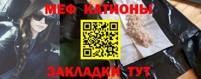 экстази Первоуральск