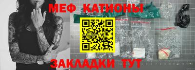 дживик Пенза