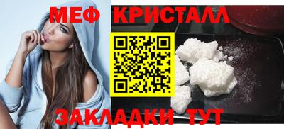 дживик Пенза