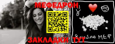 MDMA Premium VHQ Партизанск