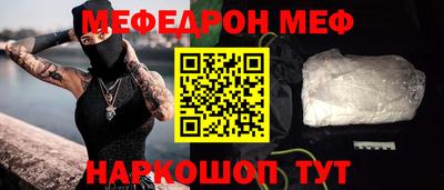 MDMA Premium VHQ Партизанск