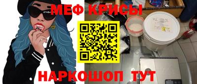 экстази Первоуральск