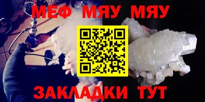 MDMA Premium VHQ Партизанск