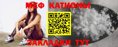 экстази Первоуральск