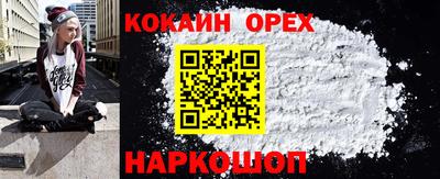 MDMA Premium VHQ Партизанск