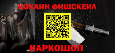 MDMA Premium VHQ Партизанск