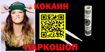 дживик Пенза