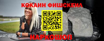 экстази Первоуральск
