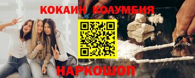 дживик Пенза