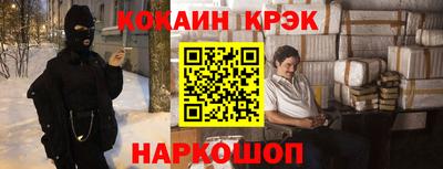 дживик Пенза