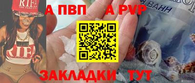 MDMA Premium VHQ Партизанск