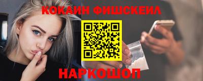 MDMA Premium VHQ Партизанск