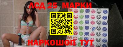 дживик Пенза