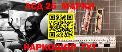 MDMA Premium VHQ Партизанск
