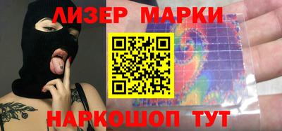 дживик Пенза