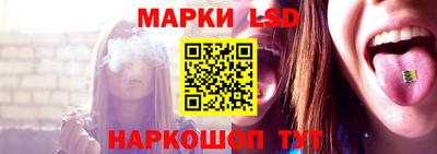 экстази Первоуральск