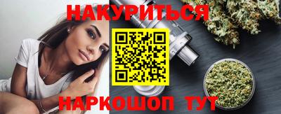 экстази Первоуральск