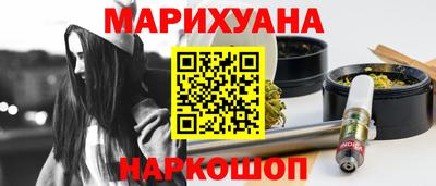 дживик Пенза