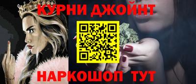 MDMA Premium VHQ Партизанск