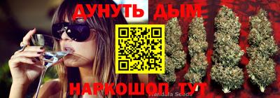 MDMA Premium VHQ Партизанск