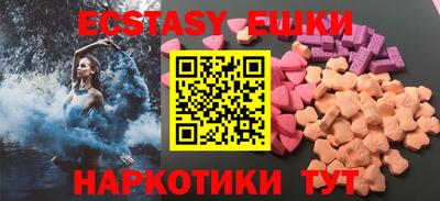 дживик Пенза