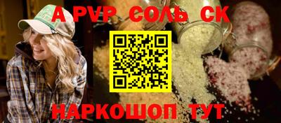 MDMA Premium VHQ Партизанск