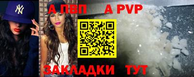 MDMA Premium VHQ Партизанск