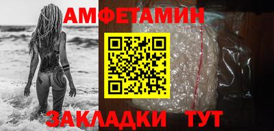 экстази Первоуральск