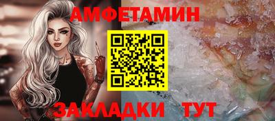 экстази Первоуральск