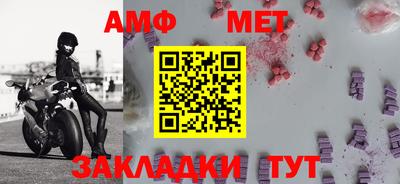 экстази Первоуральск