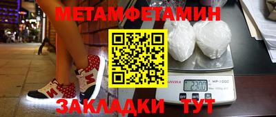 MDMA Premium VHQ Партизанск