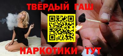 MDMA Premium VHQ Партизанск