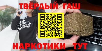 дживик Пенза