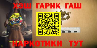 дживик Пенза