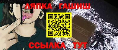 MDMA Premium VHQ Партизанск