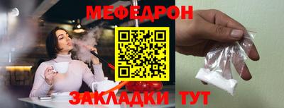 экстази Первоуральск