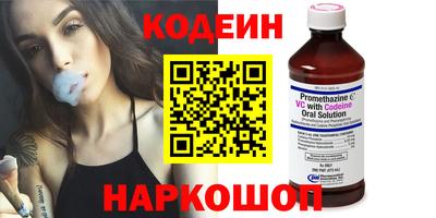 дживик Пенза