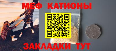 экстази Первоуральск