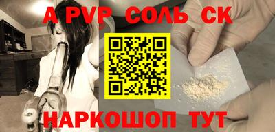 экстази Первоуральск