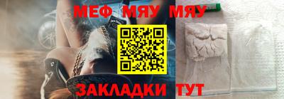 MDMA Premium VHQ Партизанск