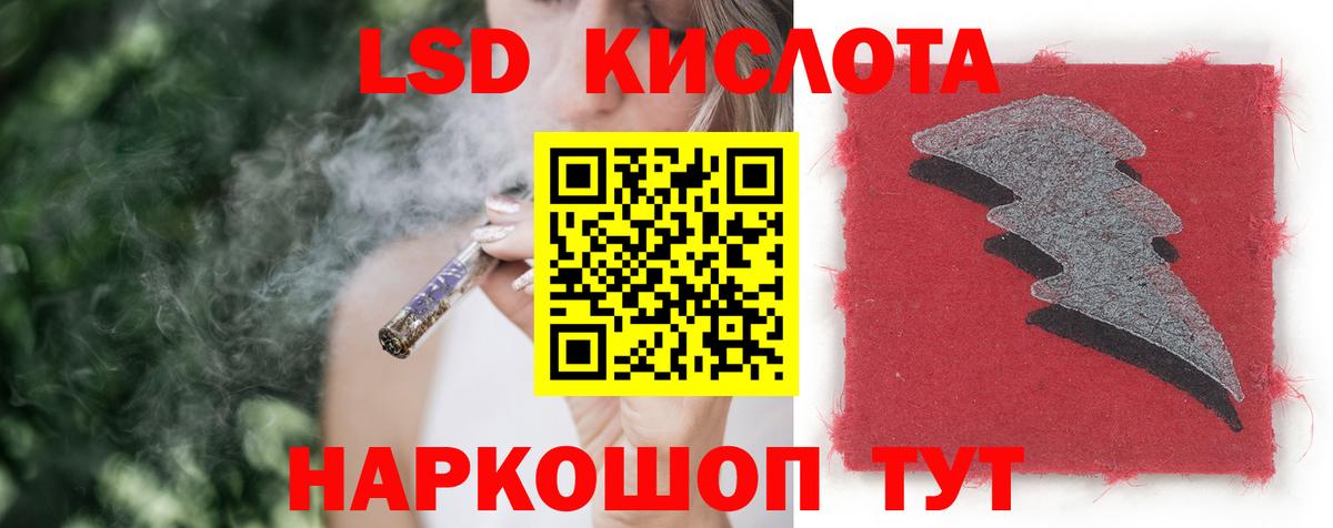 Лсд 25 экстази ecstasy  OMG сайт  Саров  LSD-25 экстази  Лсд 25 экстази ecstasy  Вход с VPN 
